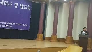 태양의 각문(김남조)최송자시낭송