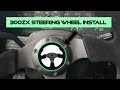 300ZX Gets New Steering Wheel (NRG Innovations)