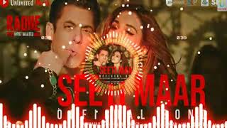 Seeti Maar Dj Remix | Dholki mix | Radhe | Salman Khan | Disha Patani |