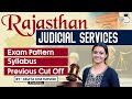 All about Rajasthan Judicial Services | RJS | Rajasthan Judiciary 2023 | StudyIQ Judiciary