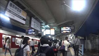 車いす道中記奈良編　橿原神宮前駅乗り換え　近鉄橿原線→近鉄南大阪線　奈良県橿原市編