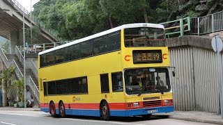 Hong Kong Bus CTB #698 @ 19 城巴 Volvo Olympian 小西灣(藍灣半島)-跑馬地上