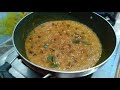 முறையான கல்யாண வீட்டு வத்த குழம்பு vatha kulambu recipe in tamil kulambu recipe