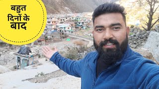 गांव का माहौल और mundan ceremony | pahadi culture | pahadi vlog studio #uttrakhand