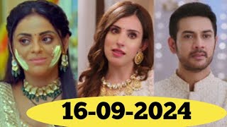 Tose Naina milaike serial | 15 September 2024 | Kuhu or Rajeev ki shadee hone bali he