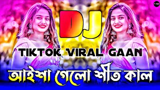 আইসা গেলো শীতকাল Dj | Trance Music | | Viral Dj Remix | Bangla New Dj Song