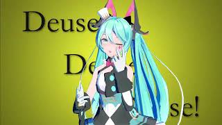 【ＭＭＤ】Traffic Jam john remix 【YYB式改变 初音ミク マジカルミライ 2019】