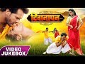 #Khesari Lal Yadav और #Kajal Raghwani Movie Song - #Deewanapan - Jukebox - Bhojpuri Songs