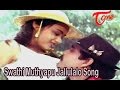 Swathi Muthyapu Jallulalo Song | Prema Yuddham Movie Songs | Nagarjuna | Amala