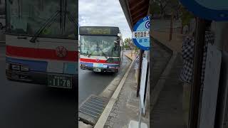 熊本電鉄バス（熊本駅・蓮台寺入口行き）@菊池温泉市民広場前バス停