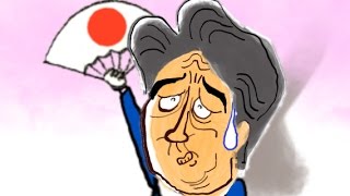 動く世相漫画「美しい国…」