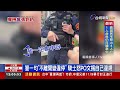 闖紅燈遭攔發文喊冤討拍 警調監視器打臉騎士