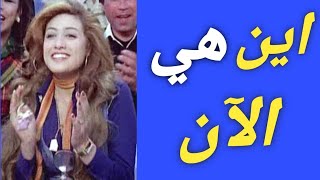 الفنانه روعة الكاتب وقصتها مع السندريلا سعاد حسني واين اختفت بعد اعتزالها الفن من سنوات طويلة