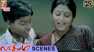 Lakshyam Movie Scenes | Jayasudha and Lawrence Dances Together | Charmi | Prabhu Deva