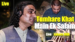 TUMHARE KHAT ME NAYA SALAM KISKA THA - Naseem Ali Siddiqui  | Live Lahore DHA