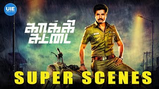 Sivakarthikeyan's dream leads to dark truths! | Sivakarthikeyan | Sri Divya | Prabhu | Imman Annachi