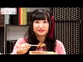 第26回 大西亜玖璃・高尾奏音のあぐのんる～むらぼ♪【本放送版】