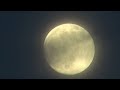 super moon 2013 スーパームーン