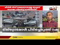 യുദ്ധക്കളമായി യുക്രൈൻ 24 വാർത്ത 26 february 2022 24 news