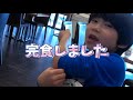 ハワイ行き決定！【ハワイ旅行】shotv ハワイのやらかし王子様編1 ハワイ オアフ島 ヒルトンコンドミニアムスイートルーム公開とパンケーキの巻 ナレーションあり 【ヒルトン コンドミニアム】