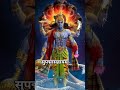 shree hari stotram lordvishnu haristotram hindu sanatandharma lyrics mysticmantra vishnu