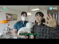 8년차 경찰관의 집ㅣ인천 10평 오피스텔 전세 알아보다 매매한 이유ㅣ전국내방자랑 ep.2 en jp