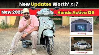 New Activa Updates Worth’அ ? | New 2025 Honda Activa 125 Tamil Review | Tamil Bike Review