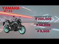 yamaha motorcycles price list in philippines 2025