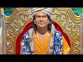 gopi prem diwas mero priyatam kunj bihari jagadguru shri kripalu ji maharaj radha kunj