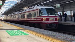 【天下茶屋駅】南海30000系特急こうや高野山・極楽橋行き発車