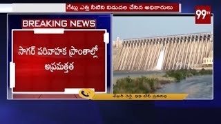 నాగార్జునసాగర్ వద్ద కృష్ణమ్మ పరవళ్లు  || Nagarjuna Sagar Dam Gates Lifted || 99TV Telugu