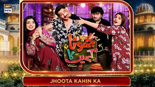 Jhoota Kahin Ka | Eid Special Telefim | Hina Altaf | Usama Khan | ARY Digital
