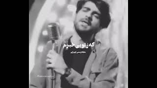 10 January 2022   این روزا فکر به تو آروم و خوابم می کنه این روزاااا...