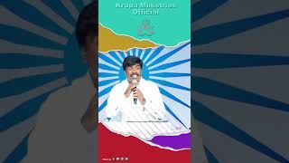 పగ తీర్చుకోవడం కాదు ప్రార్థన చేయి! Br.Mathews KRUPA MINISTRIES GUNTUR