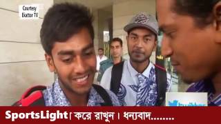 Mehedi Hasan Miraz কে ফোন দিলেন প্রধানমন্ত্রী শেখ হাসিনা   Bangladesh Cricket news 2016