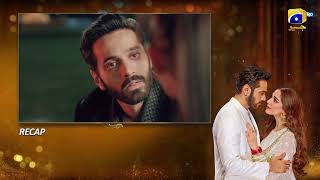 Recap Sunn Mere Dil Episode 30 - 16th January 2025 - Har Pal Geo