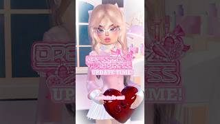 Dress to Impress Valentines Day Update release time! #dresstoimpressupdate