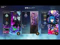 【apex】もうちょっとでプラチナ【w 谷川サトシさん】