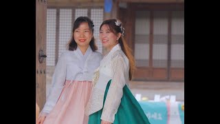 🌺 우리도 대한민국 국민입니다! (대한민국 국적증서 수여식, 전주출입국)✨🤞