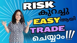 Risk കുറച്ചു കൊണ്ട് Easy ആയി എങ്ങനെ Trade എടുക്കാം ? BANKNIFTY Live 16-01-2025 #malayalam #nse