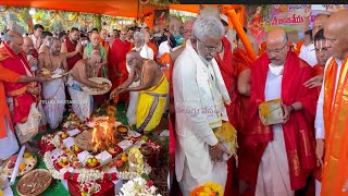 Hanuman Janmabhumi Bhumi Pooja At Tirumala Anjanadri Complete Video