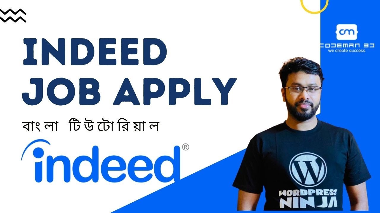 How To Complete Indeed Profile & Apply For Jobs At Indeed - Indeed ...