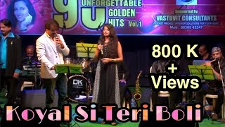 Koyal Si Teri Boli | Beta | Anil Kapoor , Madhuri Dixit | Live by Gul Saxena , Saurin Bhatt