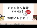 品質管理の手法 計量値データに基づく検定と推定 一つの母分散の検定推定【品質管理 qc検定2級 対応】1つの母分散の検定統計量 𝜒2乗分布とは カイ2乗分布とは 検定手順 推定手順 点推定 区間推定