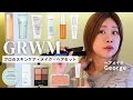 【GRWM】ヘアメイクGeorgeのリアルな朝の準備🌞スキンケア・メイク・ヘアセットなど！愛用ポーチ＆コスメも登場💄