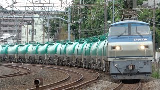 【迂回貨物】中央西線不通に伴う東海道線経由の石油貨物列車運転