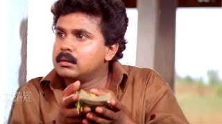 ദിലീപിന്റെ പഴയകാല കോമഡി സീൻ...| Sundhara Killadi | Malayalam Movie Comedy Scene | Dileep