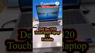 Dell 7420/s || dell 7420 || touch screen laptop || foldable laptop