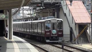 【「おぐら」副票付き】8300系(8314F)普通嵐山行き＠桂駅発車(5/15)