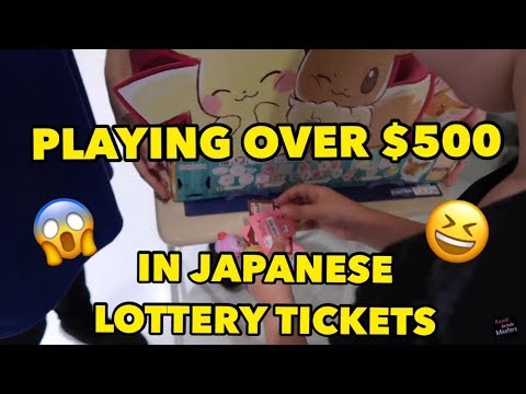 PLAYING OVER 500 IN JAPANESE LOTTERY TICKETS